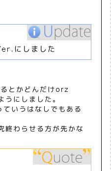 他のところもグレーになってます