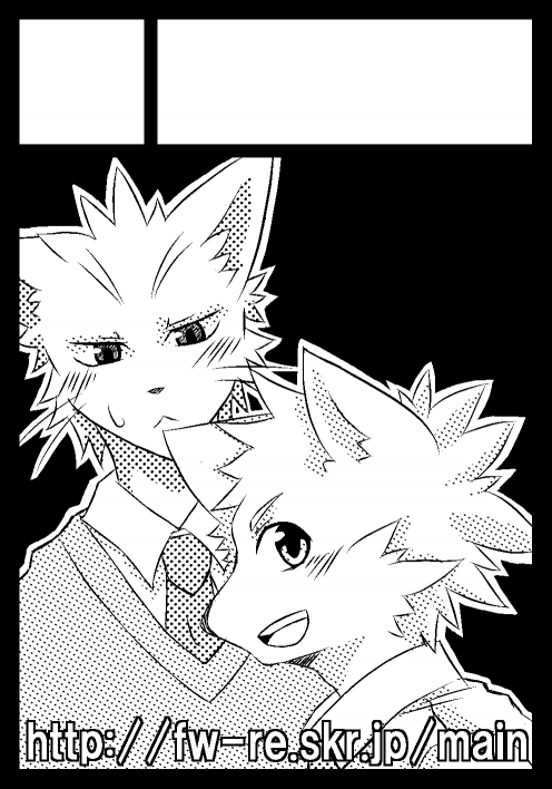 凄く…疲れました…