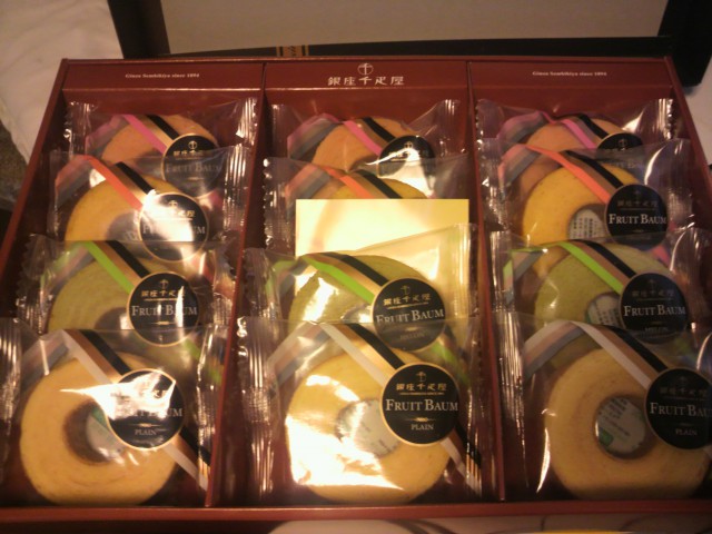 人生初☆お中元