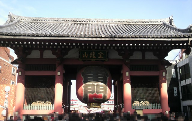 浅草行って来ました