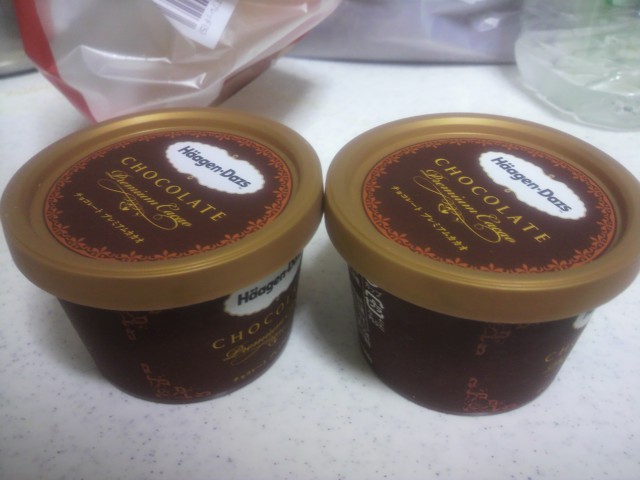 プレミアムカカオを試してガッテン