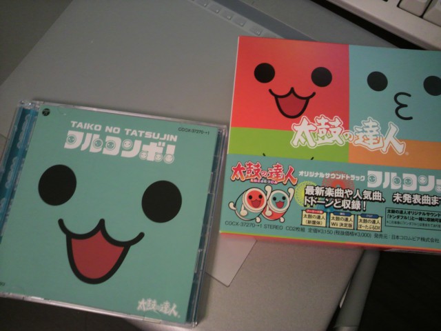 サントラがキタ━━(ﾟ∀ﾟ)━━ッシュ！！