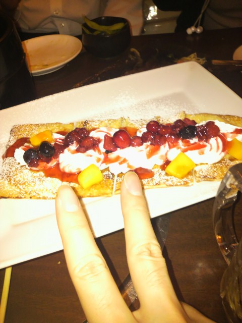 飲んで来たのカッ