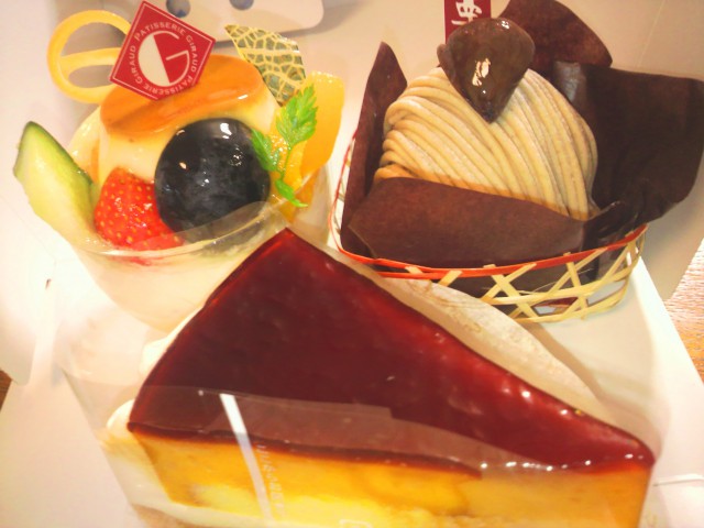 ハッピー　バースデー　トゥ　ユー