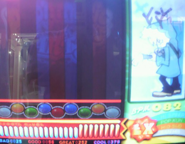 こな↑ああゆきい↓いい(BPM82)