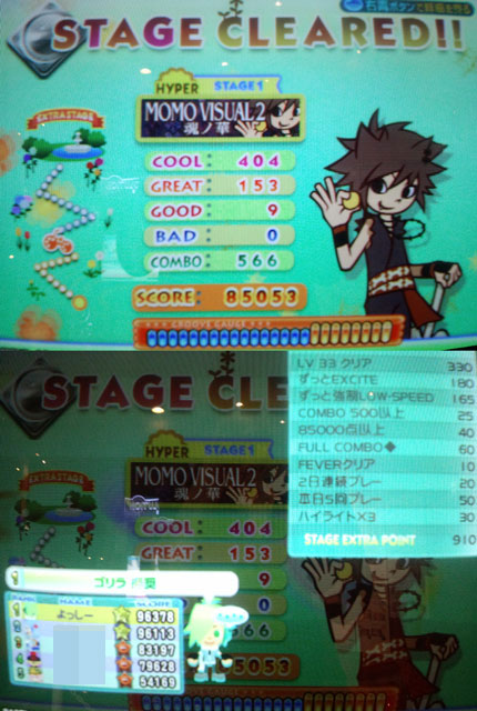 ワン君をひたすらハスハスしたかったんです