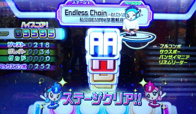 夏合宿課程修了者は語る